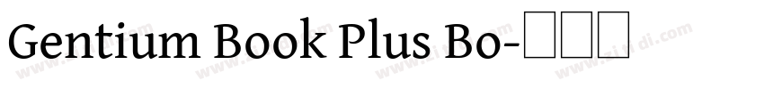 Gentium Book Plus Bo字体转换